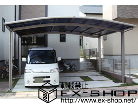 のカーポート カーブポートシグマIII ワイド 積雪〜20cm対応 施工例