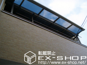 のバルコニー・ベランダ屋根 ライザーテラスII F型 屋根タイプ 単体 積雪〜30cm対応 施工例
