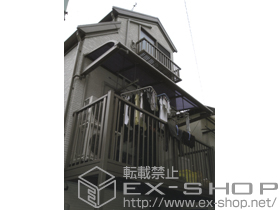 のバルコニー・ベランダ屋根 ライザーテラス?R型 単体 ルーフタイプ 積雪〜20cm対応 施工例