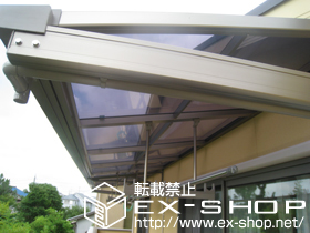 のバルコニー・ベランダ屋根 ライザーテラスII F型 ルーフタイプ 連棟 積雪〜20cm対応＋吊り下げ物干し 標準 標準タイプ 3本入り 施工例