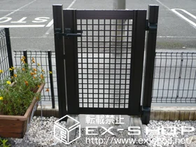 �����s�����q�s��YKKAP�̖�� �G�N�X���C�����3�^ �ЊJ��[�和�g�p] �{�H��