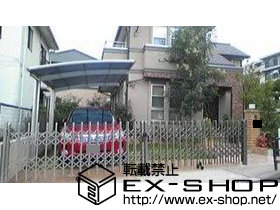 のカーゲート カーテンゲート RES-1K 傾斜地対応タイプ ノンレール 両開き 施工例