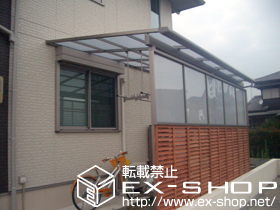 のテラス屋根 ライザーテラスII F型 テラスタイプ 積雪〜20cm対応＋前面スクリーン 1段 施工例