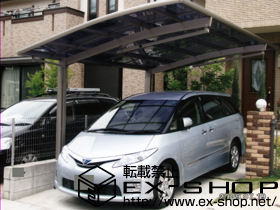 のカーポート カーブポートシグマIII 積雪〜20cm対応 施工例