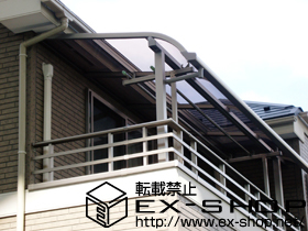 のバルコニー・ベランダ屋根 ライザーテラスII R型 屋根タイプ 積雪〜20cm対応 施工例