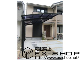 ���m���C���S�厡����LIXIL ���N�V���i�g�X�e���j�̃J�[�|�[�g �J�[�u�|�[�g�V�O�}�V �ϐ�`20cm�Ή� �{�H��