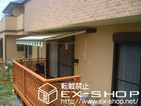 LIXIL NV(gXe)̃I[jOETVF[hE悯 ʒC^ {bNX^Cv 蓮 {H