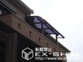 のバルコニー・ベランダ屋根 ライザーテラスII R型 単体 屋根タイプ 積雪〜20cm対応 施工例