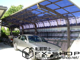 のカーポート テールポートシグマIII 縦連棟 積雪〜20cm対応 施工例