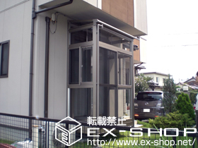 のテラス囲い・サンルーム ほせるんですII F型 床納まり 積雪〜20cm対応 施工例