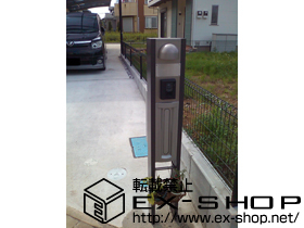 のフェンス・柵 イーネットフェンス1型［自由柱］ 施工例