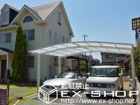 ���Ɍ����Ð�s��LIXIL ���N�V���i�g�X�e���j�̃J�[�|�[�g �J�[�u�|�[�g�V�O�}III ���C�h �ϐ�`20cm�Ή� �{�H��