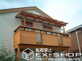 のバルコニー ナチュレ Nu型 標準納まり 単体 施工例