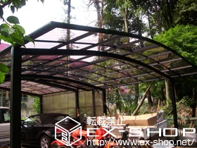 ��t�����s��LIXIL ���N�V���i�g�X�e���j�̃J�[�|�[�g �J�[�u�|�[�g�V�O�}III  ���C�h �ϐ�`20cm�Ή� �{�H��