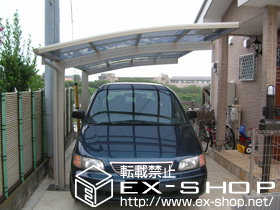 のカーポート プレシオスポート 積雪〜20cm対応 施工例