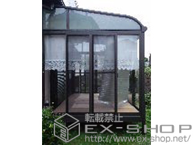 のテラス囲い・サンルーム ほせるんです?R型 床納まり ランマ無し 積雪〜20cm対応 施工例