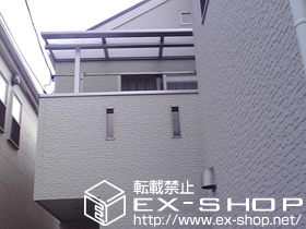 のバルコニー・ベランダ屋根 ライザーテラスII F型 単体 屋根タイプ 積雪〜20cm対応 施工例