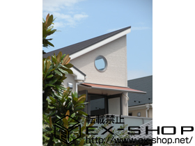 のオーニング・日よけ 彩鳥C型 ボックスタイプ 手動式 施工例