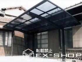 Value Selectのカーポート プレシオスポート 積雪～20cm対応 施工例