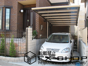 のカーポート マイポート ステン+アルミ 積雪〜20cm対応 施工例