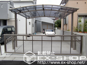 のカーポート カーブポートシグマIII ワイド 積雪〜20cm対応 施工例