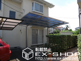 のカーポート プレシオスポート 積雪〜20cm対応 施工例