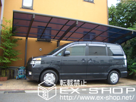 のカーポート カーブポートシグマIII 延長 積雪〜20cm対応 施工例