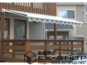 のオーニング・日よけ マルキルックス フリューゲル 手動式 施工例