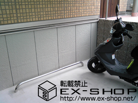 の サイクルストッパーS42型 埋め込み式 施工例