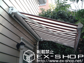 のオーニング・日よけ マルキルックス フリューゲル 手動式 施工例