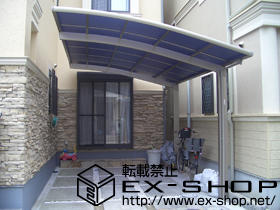 のカーポート カーブポートシグマ? 積雪〜20cm対応 施工例