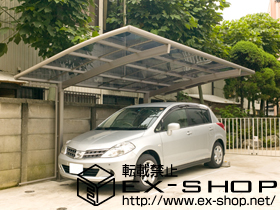 のカーポート カーブポートシグマIII 積雪〜20cm対応 施工例