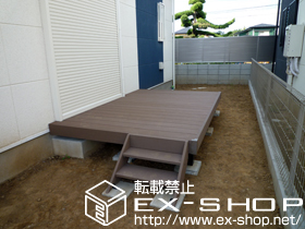 のウッドデッキ リウッドデッキＩＩ 単体＋リウッドステップ4型 Sタイプ（2段） 施工例