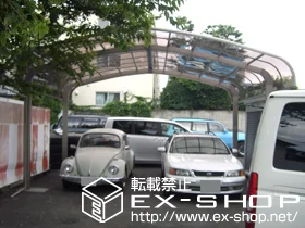 �����s���c�J���LIXIL ���N�V���i�g�X�e���j�̃J�[�|�[�g �e�[���|�[�g�V�O�}III M���� �ϐ�`20cm�Ή� �{�H��