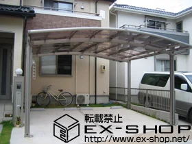 ���m���t����s��LIXIL ���N�V���i�g�X�e���j�̃J�[�|�[�g �J�[�u�|�[�g�V�O�}III ���C�h �ϐ�`20cm�Ή� �{�H��