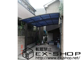 �����s��LIXIL ���N�V���i�g�X�e���j�̃J�[�|�[�g �J�[�u�|�[�g�V�O�}III �ϐ�`20cm�Ή� �{�H��