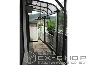 LIXIL ���N�V��(�g�X�e��)�̃e���X���� ���C�U�[�e���X�UR�^ �P�� �e���X�^�C�v �ϐ�`20cm�Ή� �{�H��