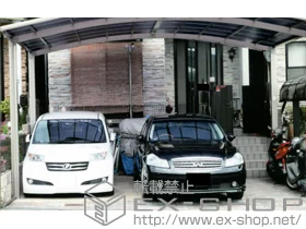 ���{�����s��LIXIL ���N�V���i�g�X�e���j�̃J�[�|�[�g �J�[�u�|�[�g�V�O�}III ���C�h �ϐ�`20cm�Ή� �{�H��