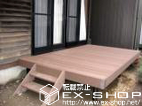 のウッドデッキ リウッドデッキII 単体 ワイド＋リウッドステップ 4型 Sタイプ（2段） 施工例