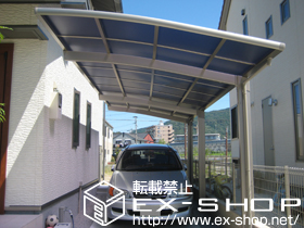 のカーポート カーブポートシグマIII 延長 積雪〜20cm対応 施工例