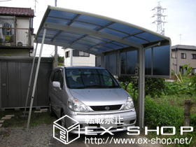 のカーポート プレシオスポート 積雪〜20ｃｍ対応＋サイドパネル　ハイルーフ用 施工例