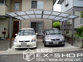 �{�錧���Ύs��LIXIL ���N�V���i�g�X�e���j�̃J�[�|�[�g �J�[�u�|�[�g�V�O�}�V ���C�h �ϐ�`20cm�Ή��{�����ރz���_�[�i50�^�C�v�p)�~2�{���[���������@�����O�@2�{�� �{�H��