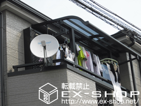 のバルコニー・ベランダ屋根 ライザーテラスII   R型 屋根タイプ 単体 積雪〜20cm対応 施工例