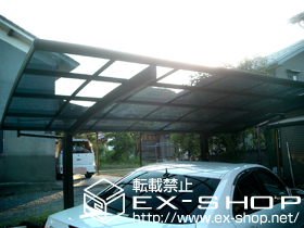 のカーポート プレシオスポート 積雪〜20cm対応 施工例