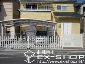 のカーポート カーブポートシグマIIIワイド 積雪〜20cm対応 施工例