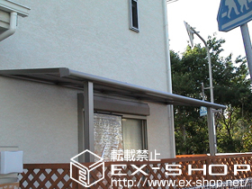 のテラス屋根 ライザーテラスII F型 単体 テラスタイプ 積雪〜20cm対応 施工例