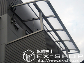 のバルコニー・ベランダ屋根 ヴェクターR型 単体 屋根タイプ 積雪〜20cm対応 施工例