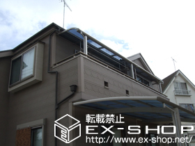 のバルコニー・ベランダ屋根 プレシオステラス R型 連棟 屋根タイプ 積雪〜20cm対応＋吊下げ式物干し 標準 2本入 施工例