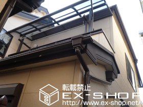 のバルコニー・ベランダ屋根 ライザーテラスII   R型 屋根タイプ 単体 積雪〜20cm対応 施工例