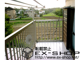 のバルコニー アクトステージA型 太格子 単体 屋根置き式＋T字型物干し 2本入 施工例